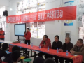 西疇縣第二中學(xué)2025年招生代碼