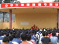 文山縣第一中學2025年招生代碼