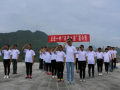 丘北縣第一中學地址在哪里