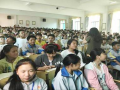 丘北縣民族中學怎么樣、好不好