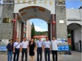 龍陵縣第一完全中學怎么樣、好不好
