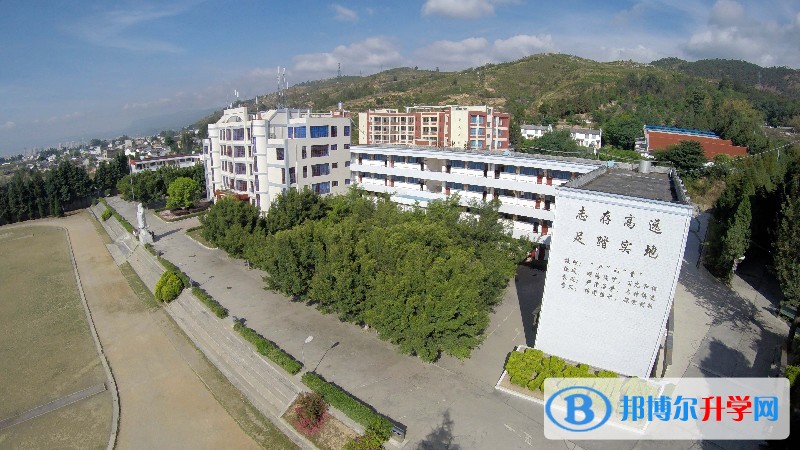 保山曙光學校怎么樣、好嗎
