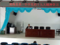勐海縣第一中學(xué)2025年招生代碼