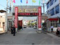云南省施甸中學2025年學費、收費多少