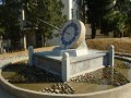 保山市隆陽區壩灣民族中學2025年學費、收費多少