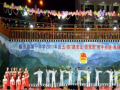 福貢一中怎么樣、好不好