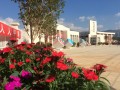保山市第七中學怎么樣、好不好