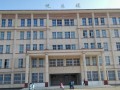 保山市第七中學2025年招生計劃