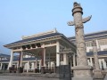 云天化中學(xué)2025年學(xué)費(fèi)、收費(fèi)多少
