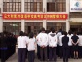 云南大學附屬外國語學校2025年招生辦聯系電話