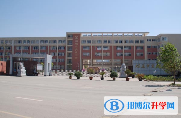 昭通市實驗中學(xué)地址在哪里