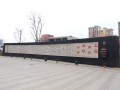 昭通市實(shí)驗(yàn)中學(xué)怎么樣、好不好