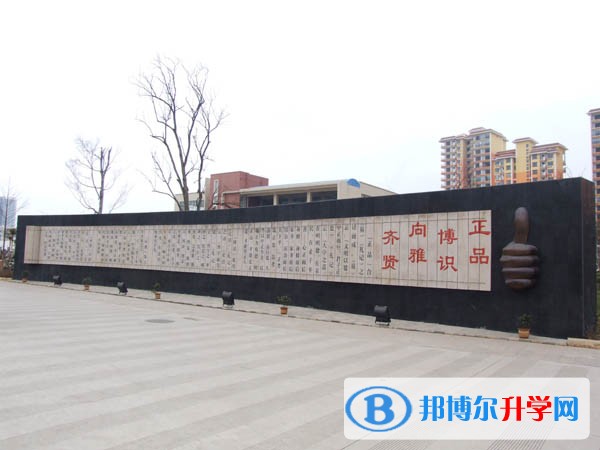 昭通市實(shí)驗(yàn)中學(xué)怎么樣、好嗎