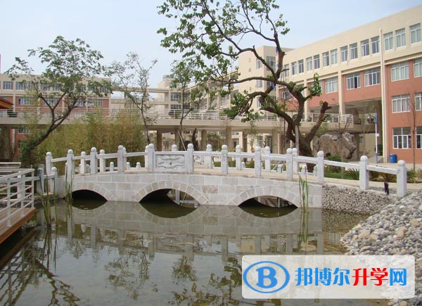 昭通市實驗中學招生辦聯系電話