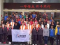 迪慶州民族中學(xué)怎么樣、好不好