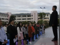 永勝縣第四中學2025年招生代碼
