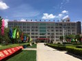 昆明市第十四中學怎么樣、好不好