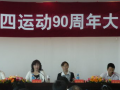 云南永勝縣第二中學2025年招生代碼