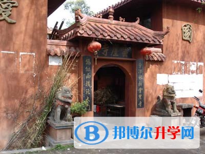 水富縣第一中學周邊景點