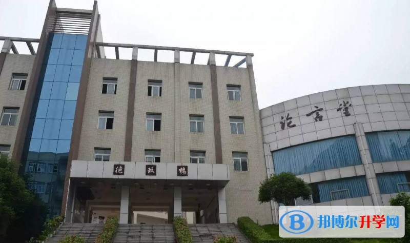 水富縣第一中學招生辦聯系電話