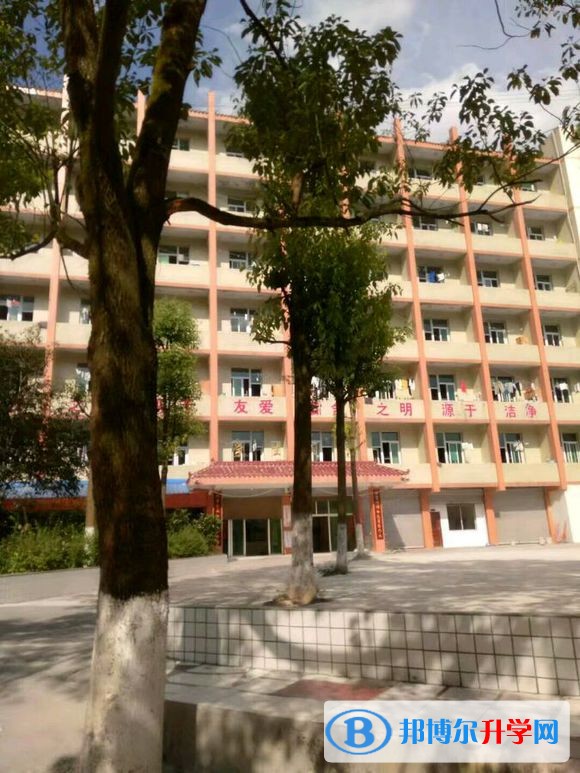 云南省威信縣第二中學怎么樣、好嗎