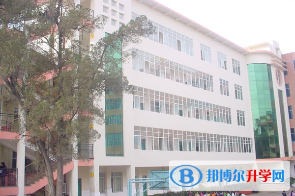 昭陽區第二中學學費