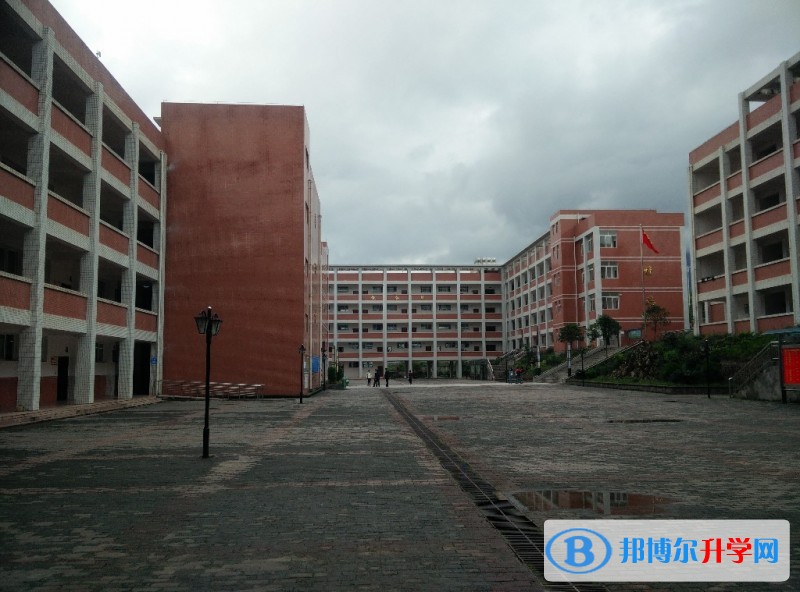綏江縣第一中學學費