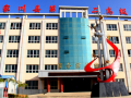 姚安縣第二高級中學(xué)2025年學(xué)費、收費多少