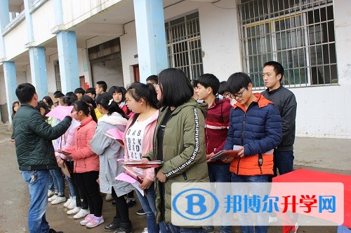 鎮雄縣羅坎中學怎么樣、好嗎