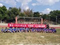 鎮沅第一中學2021年學費、收費多少