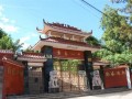 云南省普洱市第一中學2021年學費、收費多少
