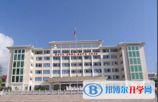 大理州民族中學地址在哪里