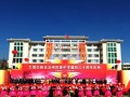 大理州民族中學2023年招生錄取分數線