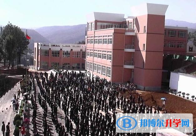 大理市下關(guān)第二中學(xué)招生辦聯(lián)系電話