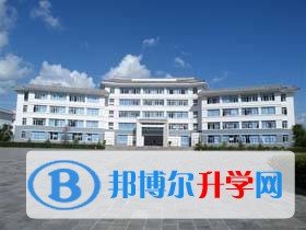 彌渡縣第一完全中學招生辦聯系電話