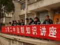 大理二中2023年招生錄取分數線