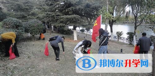 大理市下關第三中學招生辦聯(lián)系電話