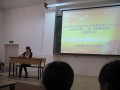 大理市下關第三中學2025年學費、收費多少