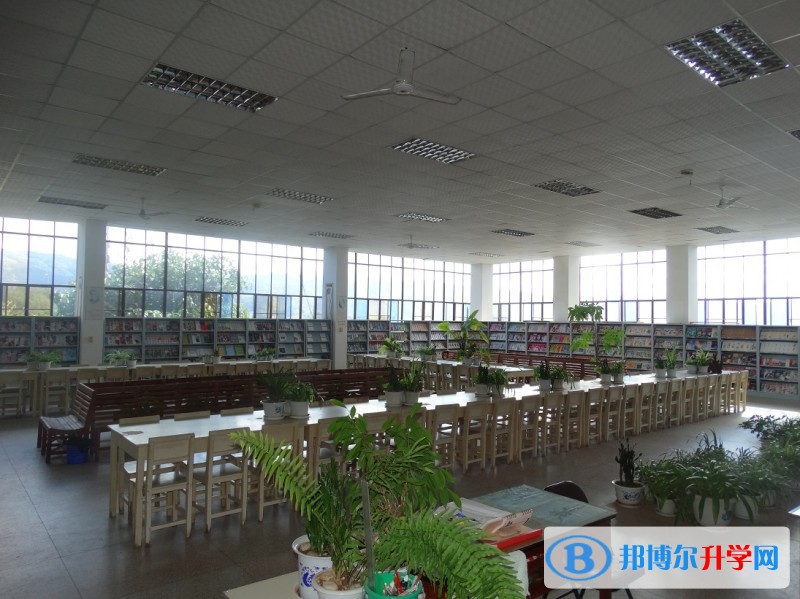 臨滄市第二中學怎么樣、好嗎