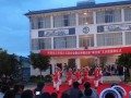 洱源縣第二中學2025年招生代碼