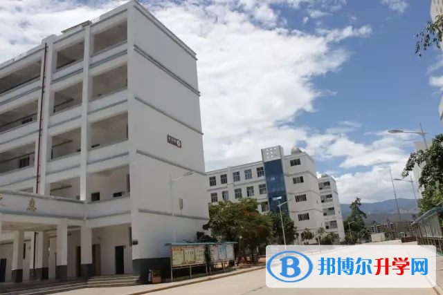 云南省云縣第一中學(xué)怎么樣、好嗎