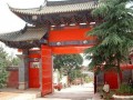 通海縣第一中學怎么樣、好不好