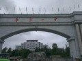 華寧縣第一中學怎么樣、好不好