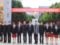 云南省楚雄東興中學怎么樣、好不好