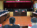 楚雄州實驗中學地址在哪里