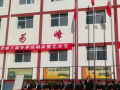 楚雄州實驗中學怎么樣、好不好