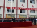 楚雄州實驗中學(xué)2022年學(xué)費、收費多少