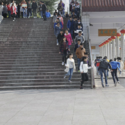 重慶市奉節(jié)夔門(mén)高級(jí)中學(xué)校