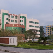 重慶市墊江縣中學
