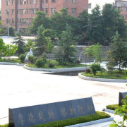 重慶文理學(xué)院附屬中學(xué)